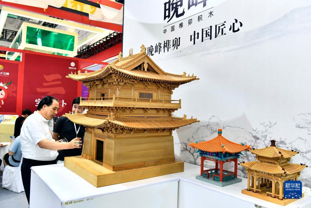 游戏厅老虎机